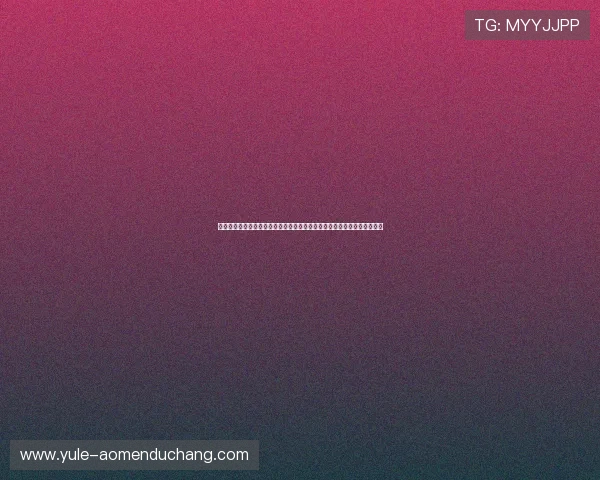 澳门皇冠赌场官网多平台兼容，支持手机、平板等多设备随时随地畅玩娱乐