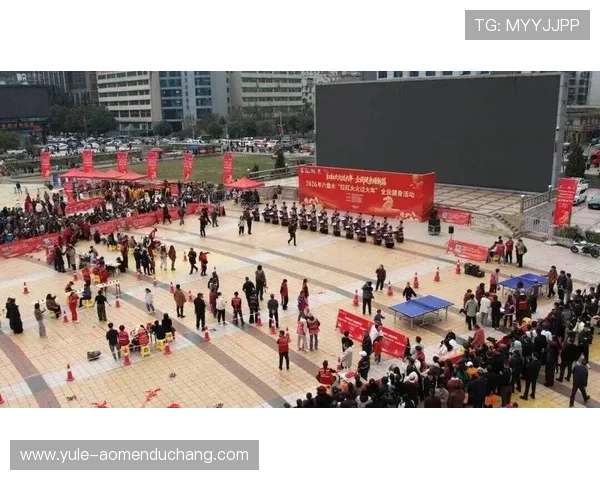 财神娱乐官网丰富的赛事活动，精彩纷呈的比赛让你乐在其中